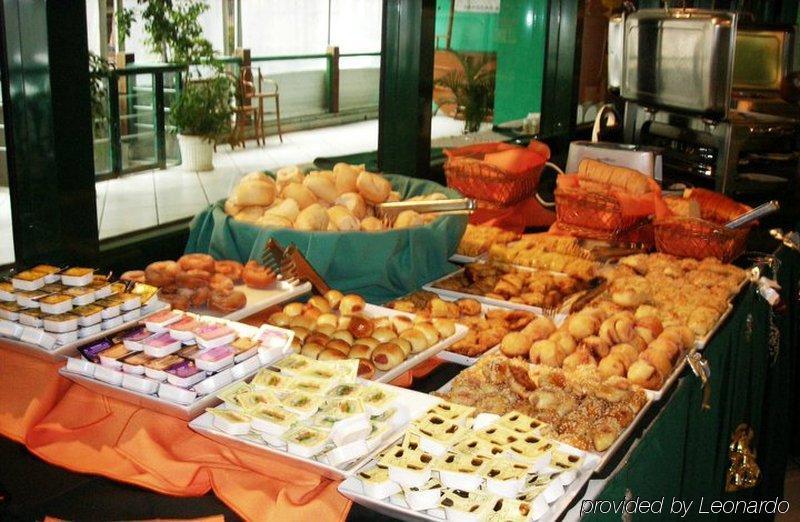 Bourbon Vitoria Hotel Restoran fotoğraf